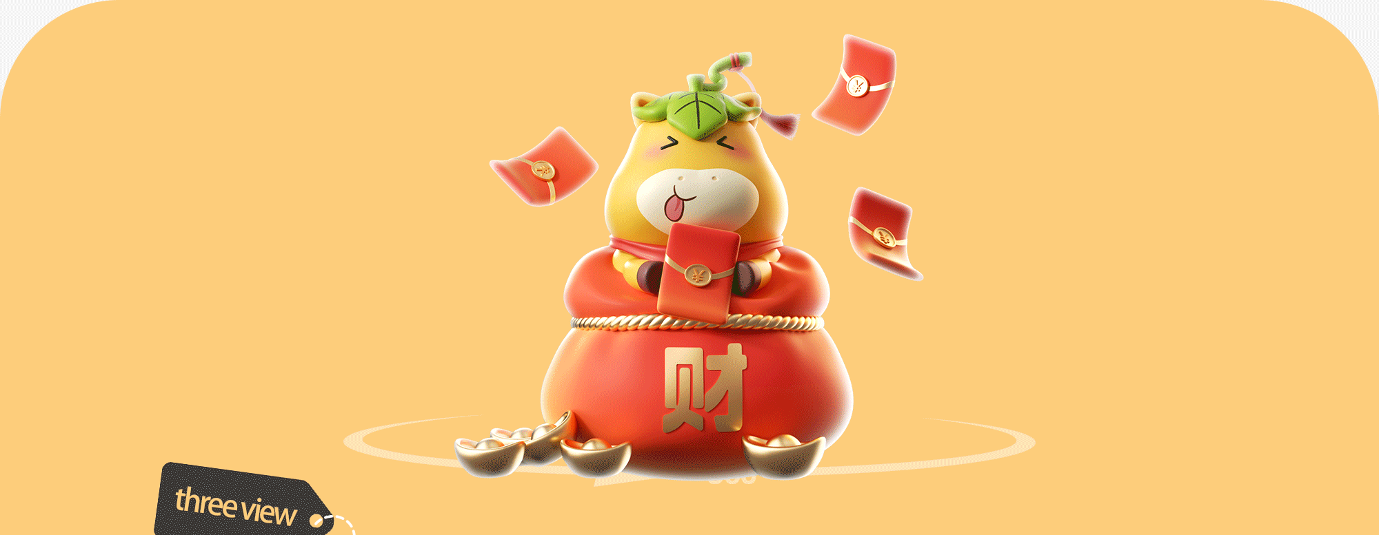 福芦小马 | 2026马年原创IP设计(图ZMzk4MzYwOTg4) - 其他三维 - 站酷设计师小贱独家原创素材 - 站酷ZCOOL