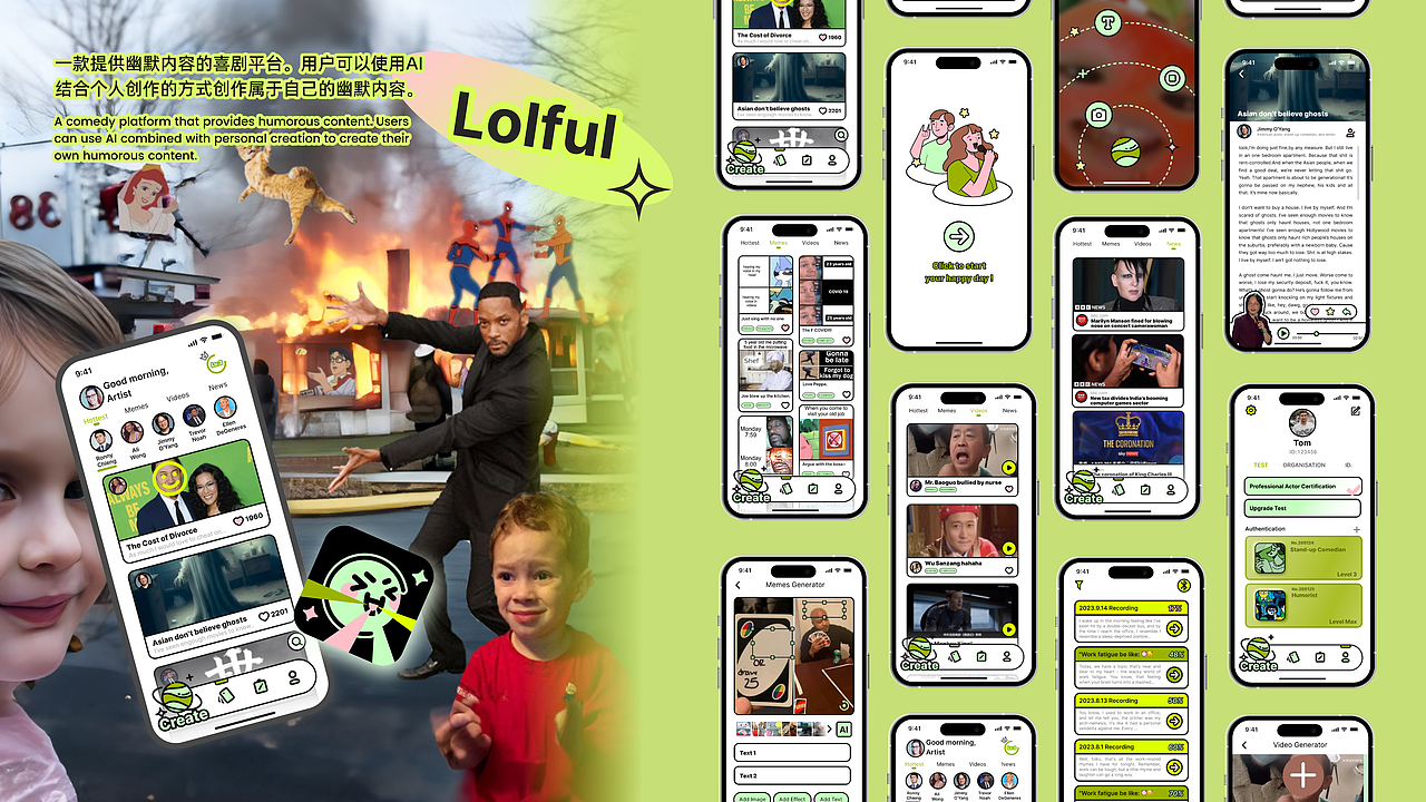 【Evelin】本科期间的作品