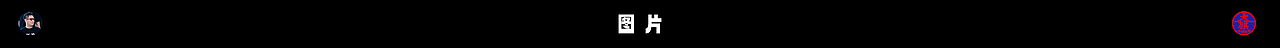 广州巨CITY（图ZMzk4MzYyMDU2） - AI作品 - 站酷设计师硬核KK原创素材 - 站酷ZCOOL