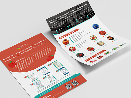 海报单页 作品合集