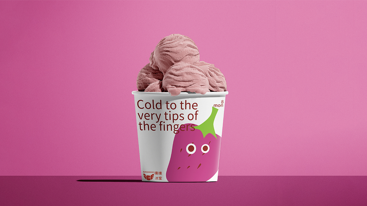 小周的品牌视觉提案