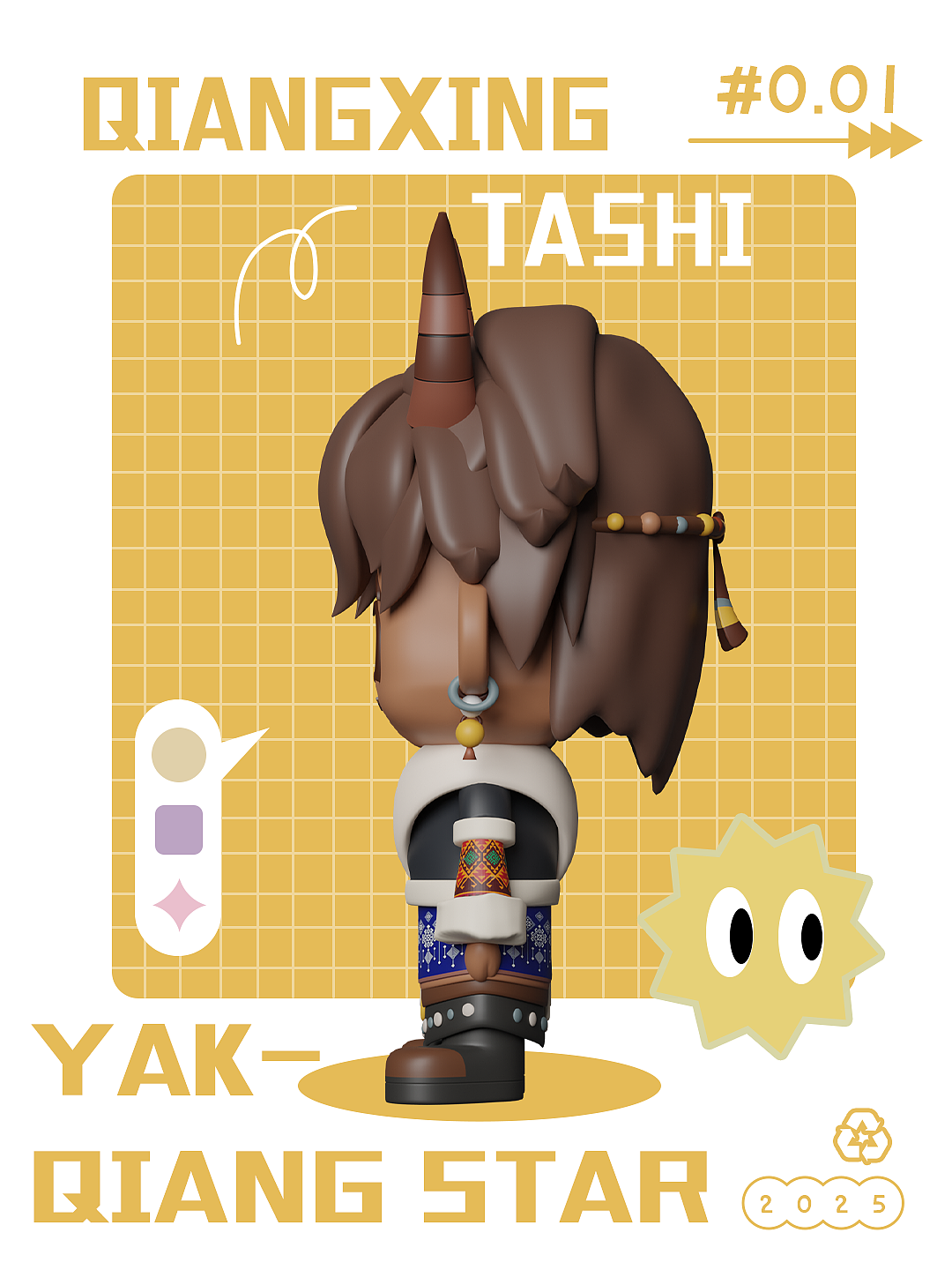 优秀学员作品：IP建模设计——藏式文化创意表达