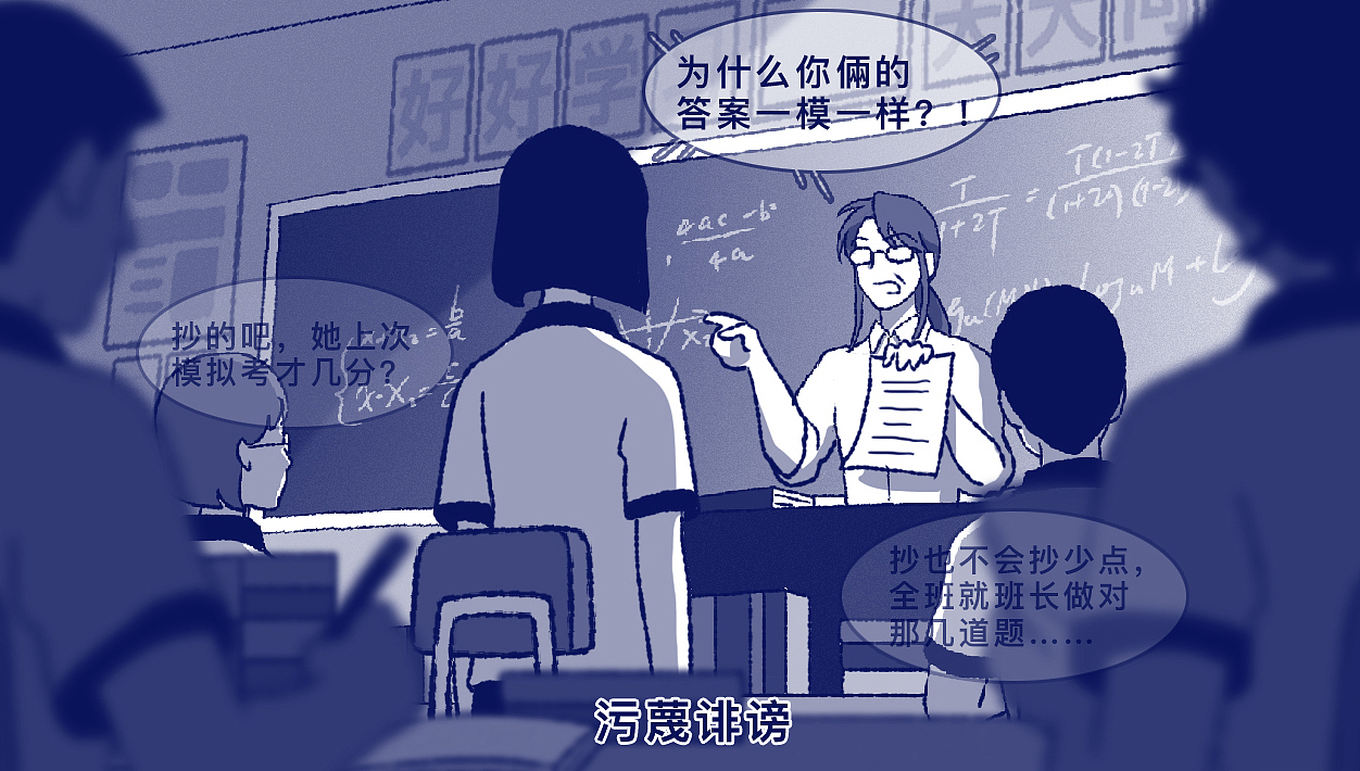 为什么有些人在外面非常坚强,回到家就变得异常脆弱?