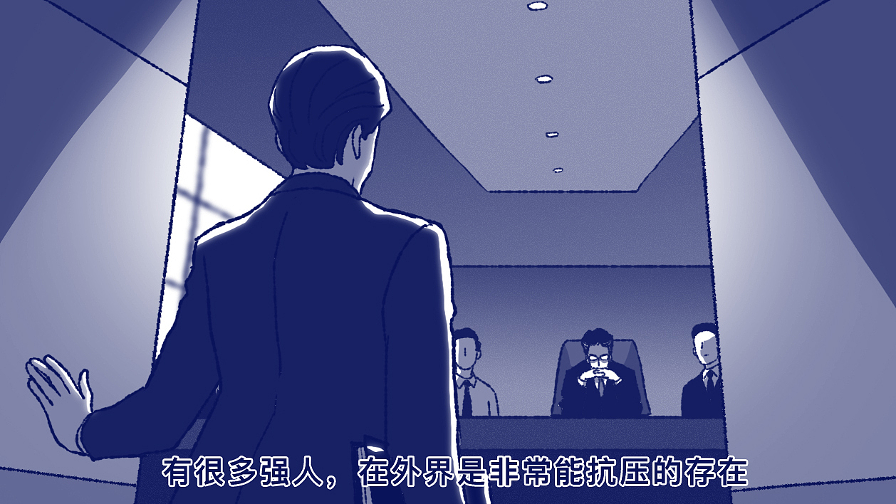 为什么有些人在外面非常坚强,回到家就变得异常脆弱?