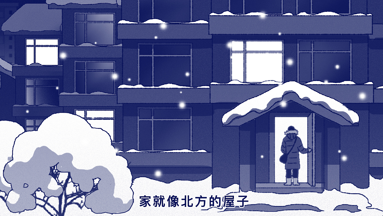 为什么有些人在外面非常坚强,回到家就变得异常脆弱?