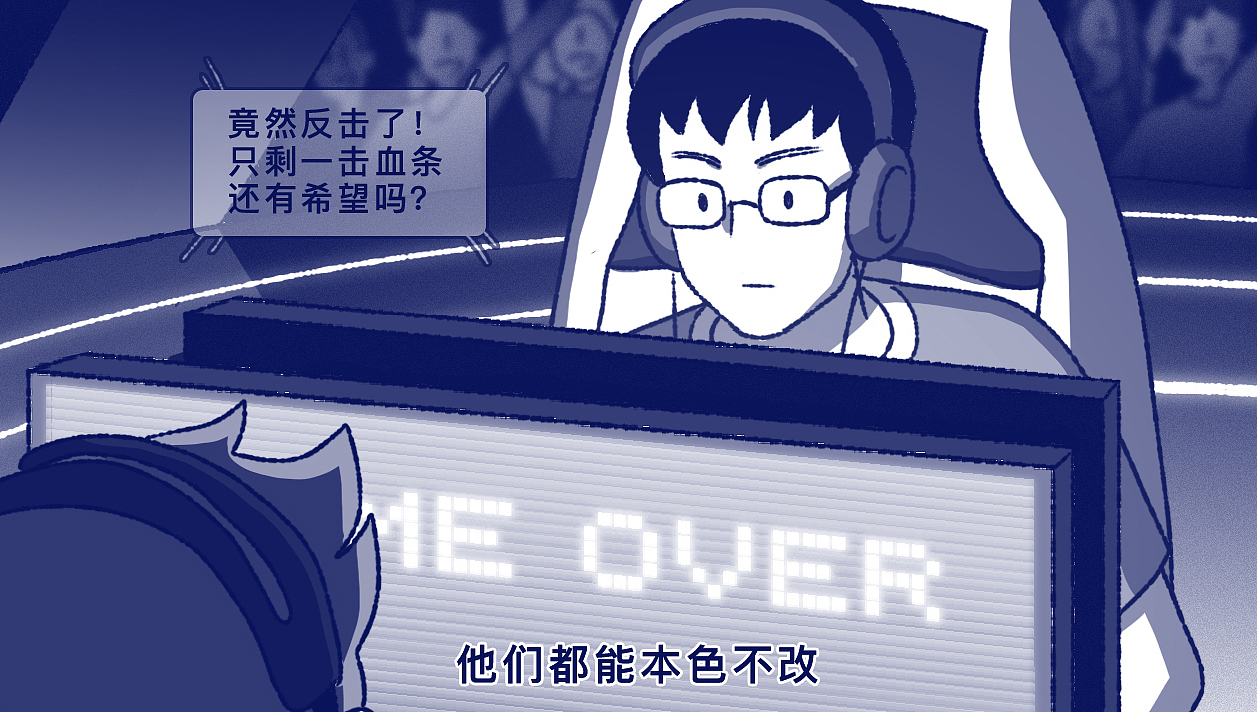 为什么有些人在外面非常坚强,回到家就变得异常脆弱?