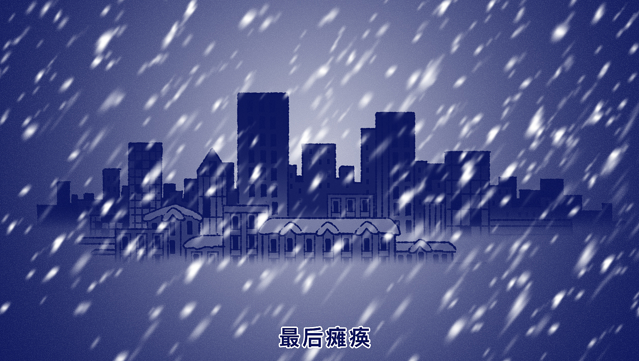 为什么有些人在外面非常坚强,回到家就变得异常脆弱?