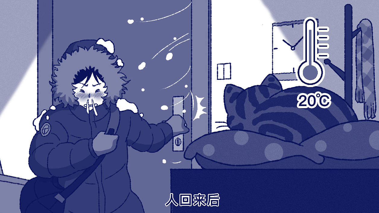 为什么有些人在外面非常坚强,回到家就变得异常脆弱?