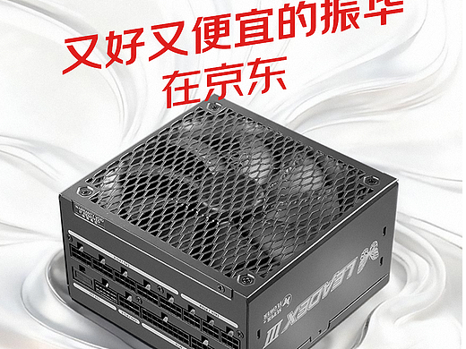 最近1700-2200新电源详情页