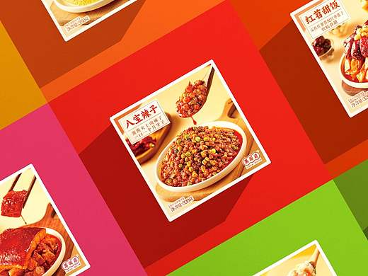 一碗米饭的故事