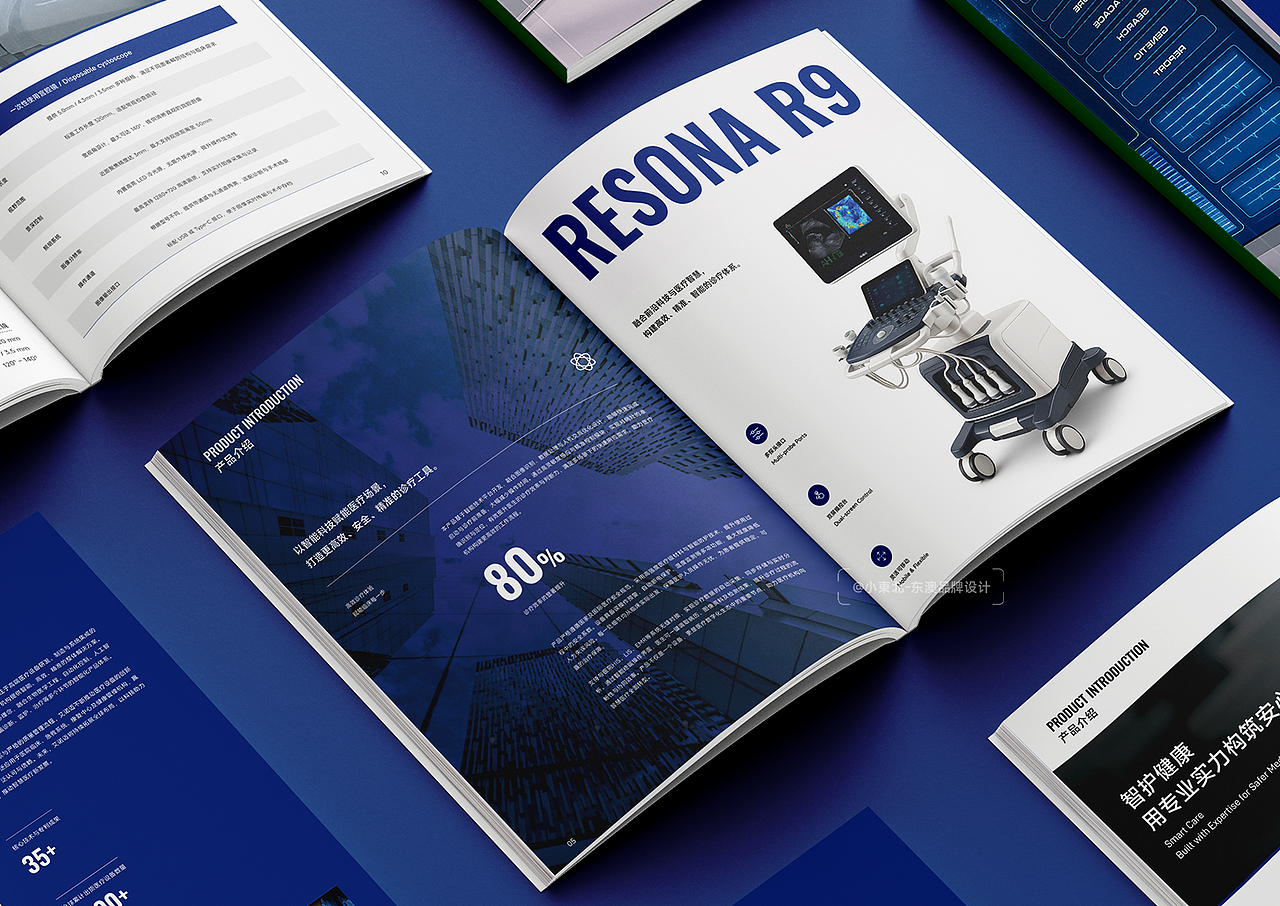 医疗设备画册设计 | 产品画册（图ZMzk4MzY1NDcy） - 书籍/画册 - 站酷设计师小東北_画册设计原创素材 - 站酷ZCOOL