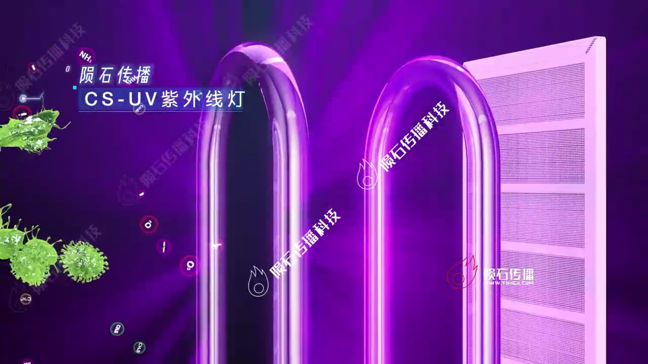内部流出！空气净化核心技术，全在净化系统3D（图ZMTUyNjcyMDg=） - 资讯 - 站酷设计师陨石三维动画阿容原创素材 - 站酷ZCOOL