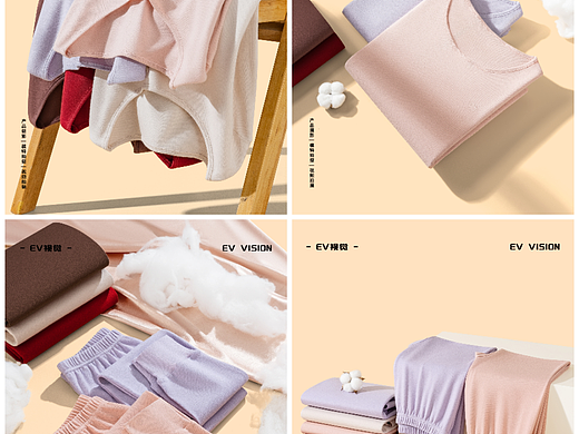EV视觉-女士保暖商业摄影+精修