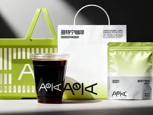 AOKA 咖啡 品牌 设计 视觉全案