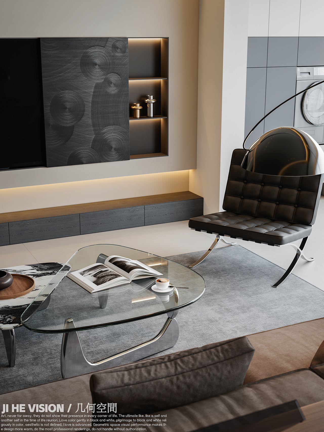 几何空间视觉表现 | 正荣府现代客餐厅