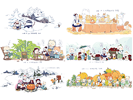 《阿茶的日?！肥虏瀹嫼霞?/><div   id=