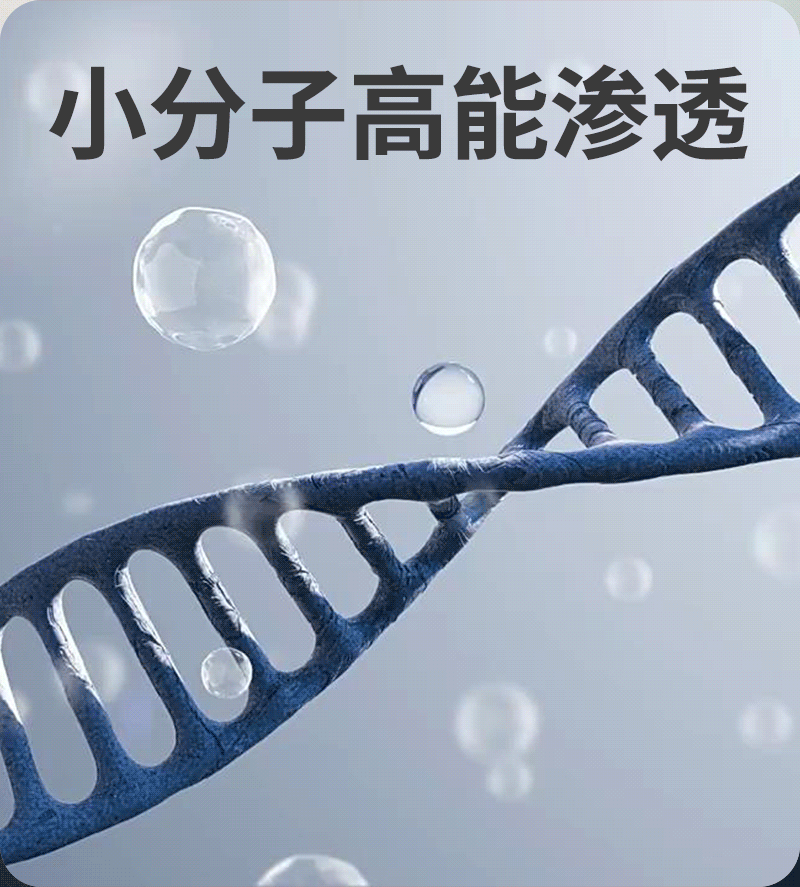 护理液产品设计建模渲染+详情（图ZMzk4MzY5MTQ4） - 其他平面 - 站酷设计师设计C分享原创素材 - 站酷ZCOOL