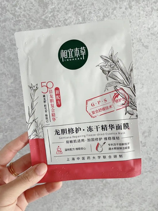 熬夜 / 晒后救星！2025 国产面膜口碑 TOP，补水修护一次到位