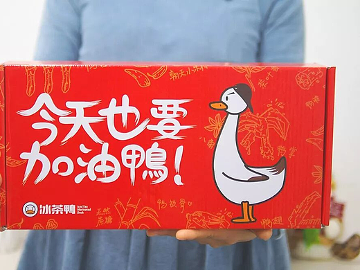 【分众传媒公众号推文】¥9.9包邮 | 抢吮指鸭脖 买3送1!