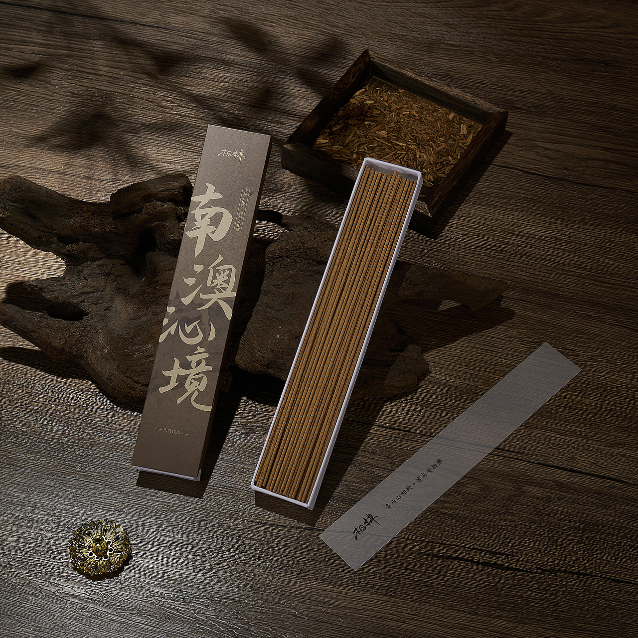 线香产品拍摄案例！佛山工厂产品拍摄！上门拍摄！（图ZMzk4MzczODI4） - 产品摄影 - 站酷设计师佛山有鱼产品摄影原创素材 - 站酷ZCOOL