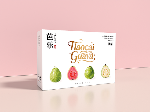 芭乐水果包装盒设计