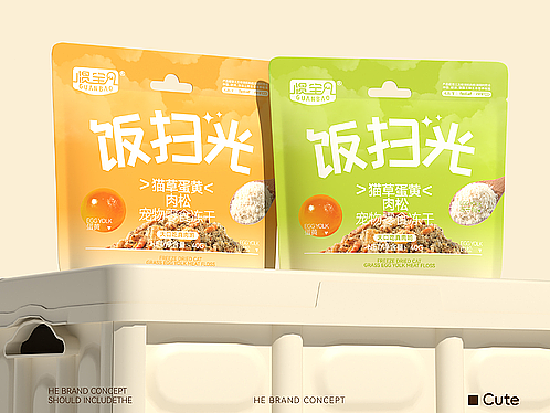 【惯宝×南禾】宠物冻干包装设计|宠物零食包装设计