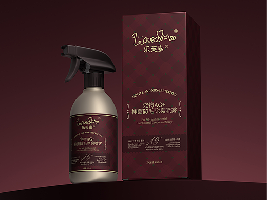 超级新作|宠物除臭喷雾包装设计