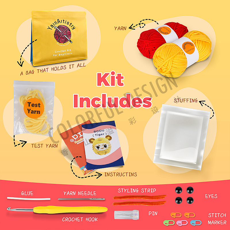 diy玩具-亚马逊主副图设计 产品拍摄 精修排版跨境电商