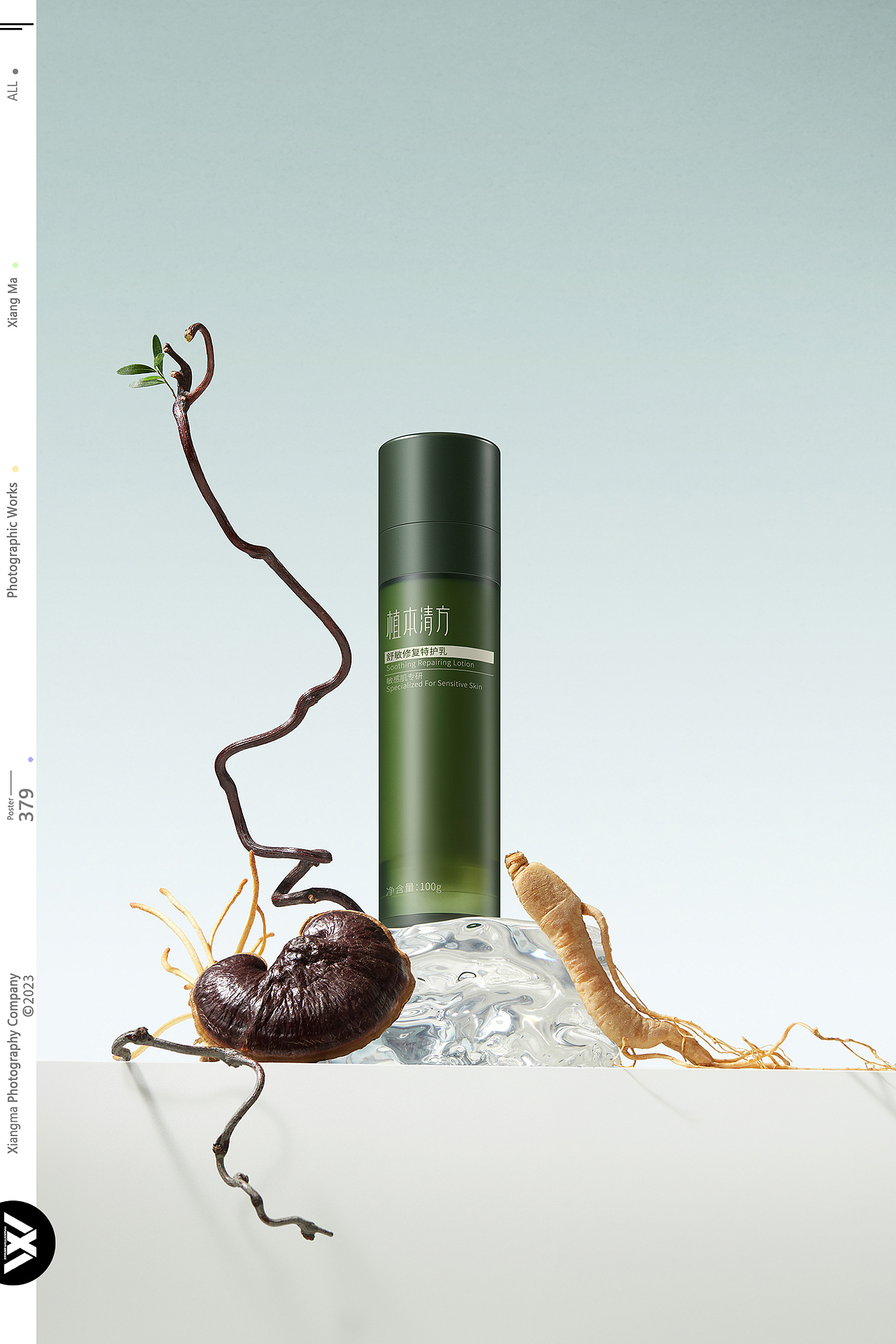 植本清方 护肤品静物拍摄 | 响马摄影（图ZMzk4Mzc3NjQ4） - 产品摄影 - 站酷设计师橡皮人摄影原创素材 - 站酷ZCOOL