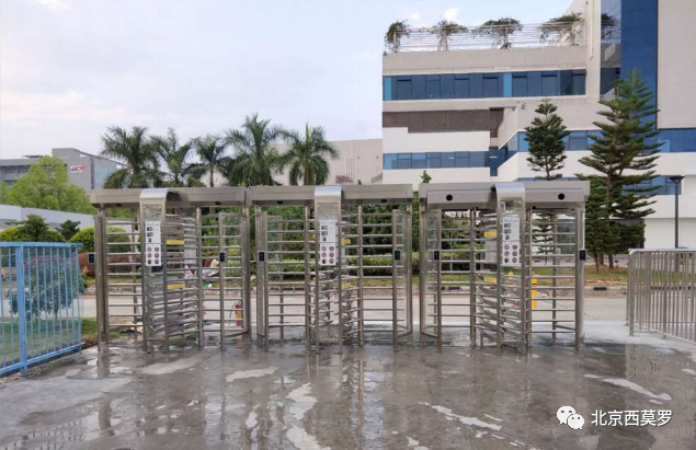 三杆全高旋转闸机主要功能和场景（图ZMTUyNjc3NTI=） - 资讯 - 站酷设计师北京西莫罗原创素材 - 站酷ZCOOL