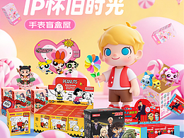 做的一些海报JD