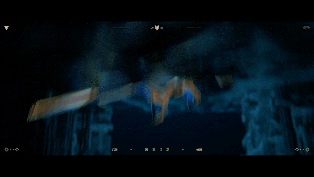 无畏契约手游-怒海惊澜枪皮演示CG