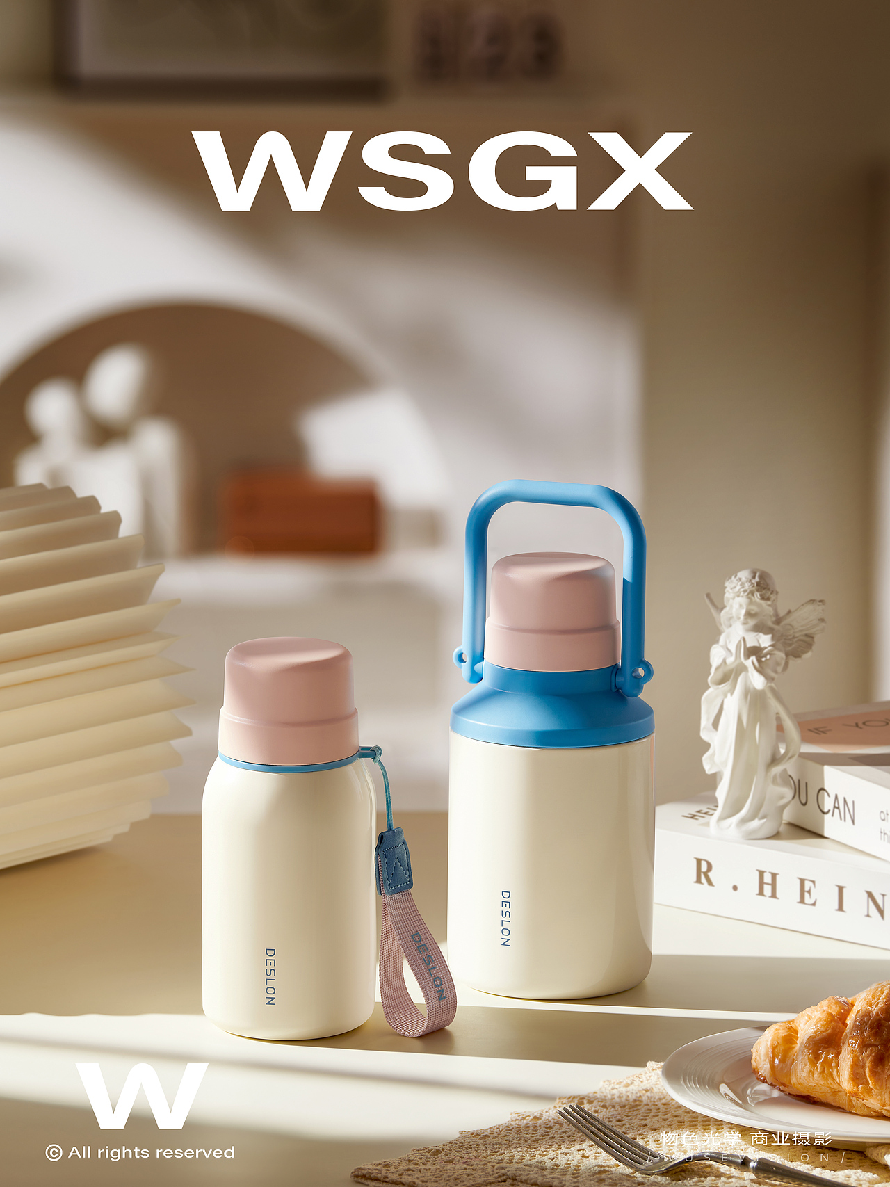 杯子 / 物色光学