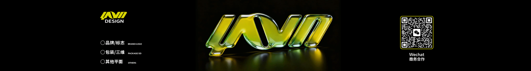 YOIN森雪的个人主页（封面预览） - 主页封面设置 - 站酷设计师YOIN森雪原创素材 - 站酷ZCOOL