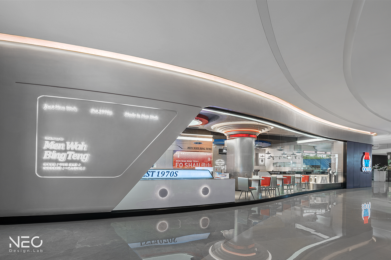 【奖讯】NEO DESIGN | 敏华冰厅·MUSE铂金奖（图ZMzk4Mzg0MDg4） - 商业空间设计 - 站酷设计师钮俊原创素材 - 站酷ZCOOL