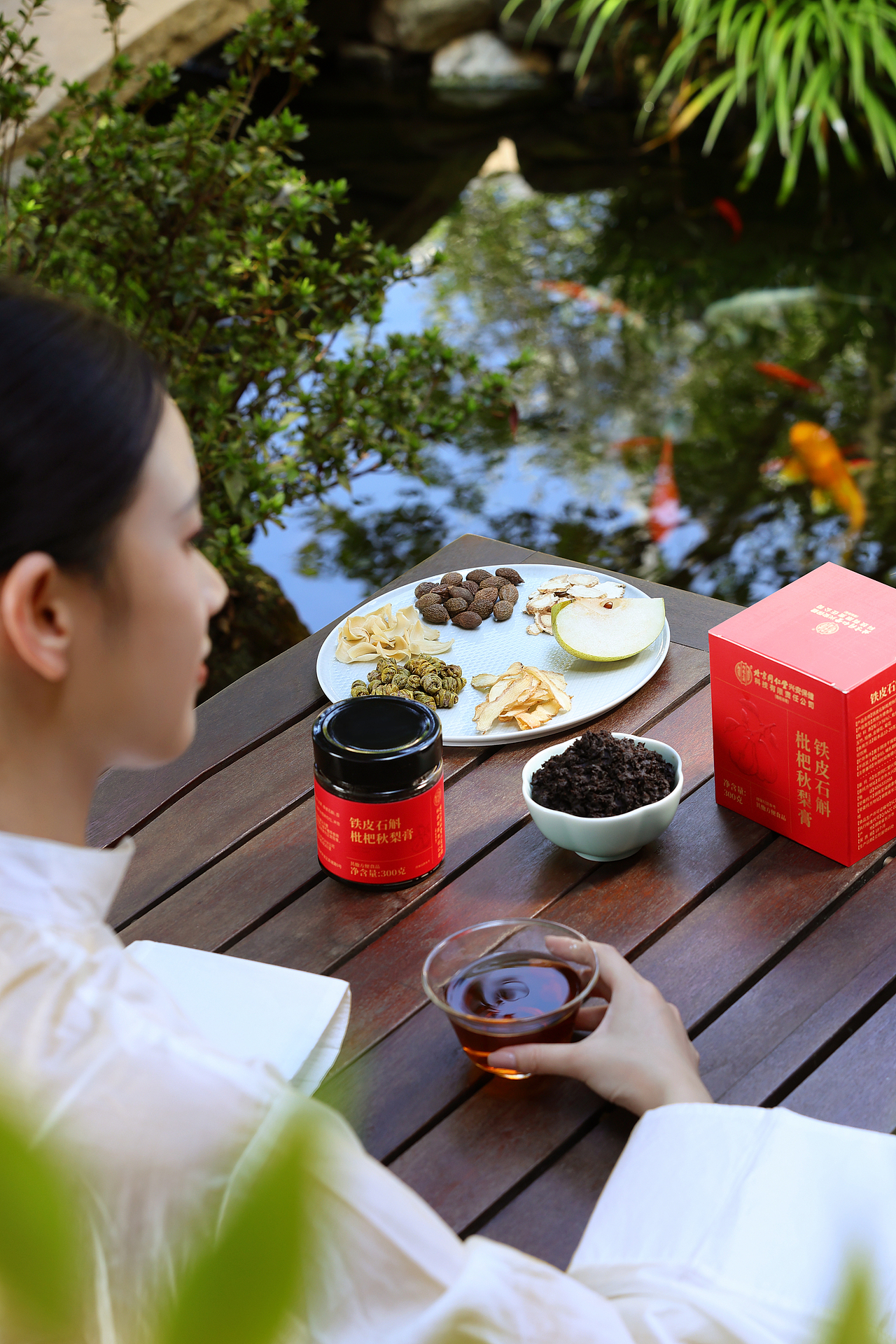 外景铁皮石斛枇杷秋梨膏模特（图ZMzk4Mzg0MzEy） - 修图/后期 - 站酷设计师梵烦烦梵原创素材 - 站酷ZCOOL