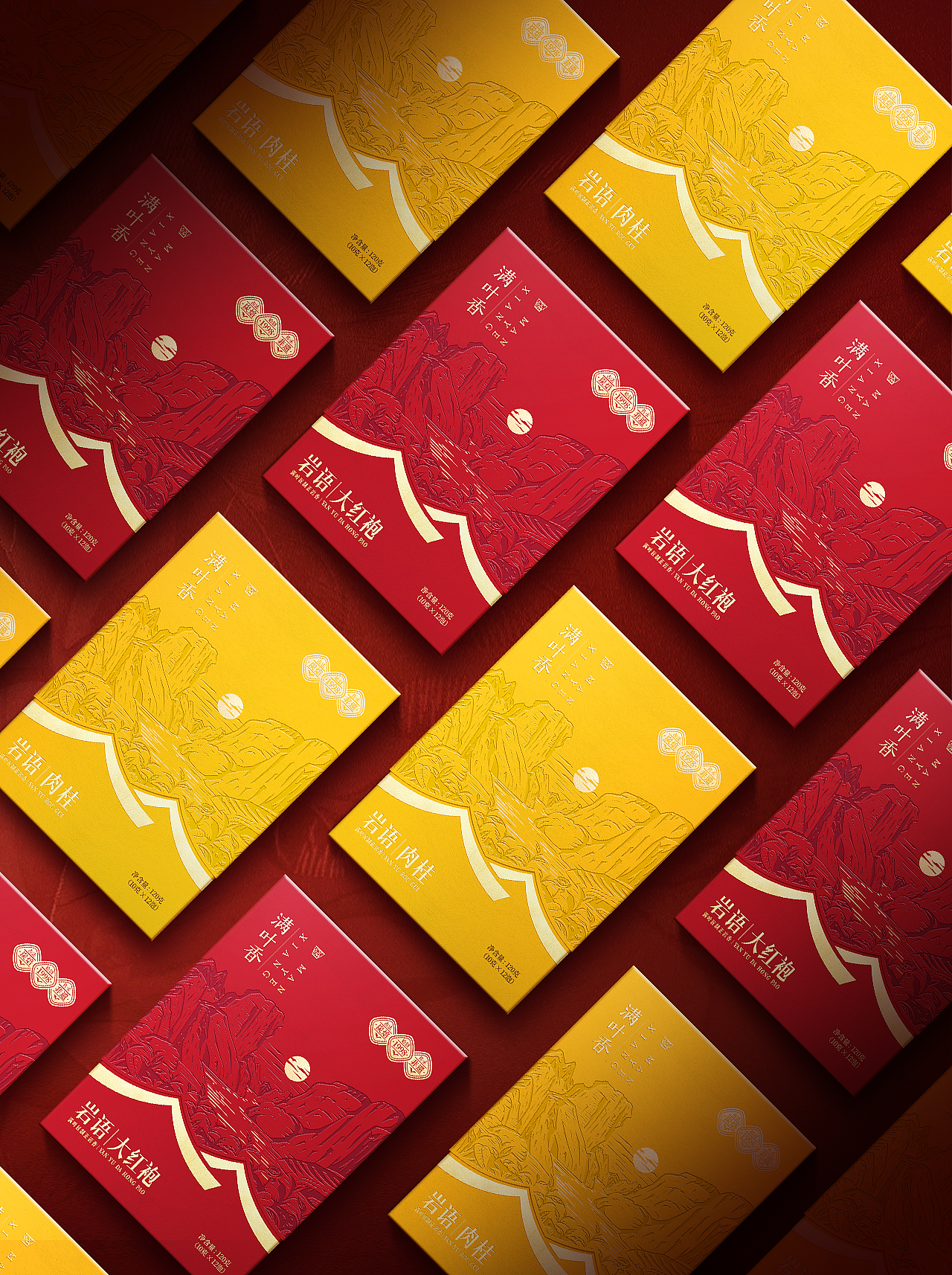 满叶香 × WWWBRAND｜同质化的茶叶市场，如何脱颖而出