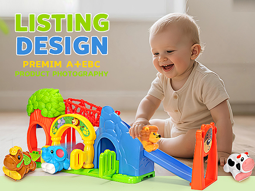 儿童玩具亚马逊主图A+设计（拍摄+精修+合成）