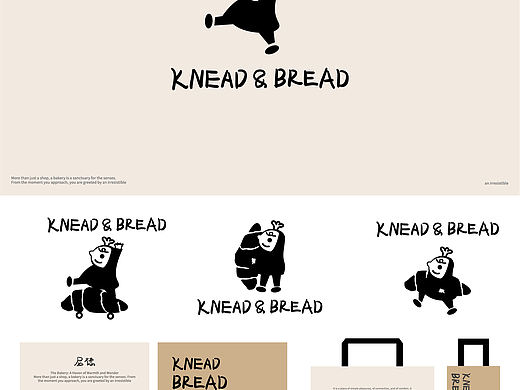 📍KNEAD&BREAD面包店品牌设计
