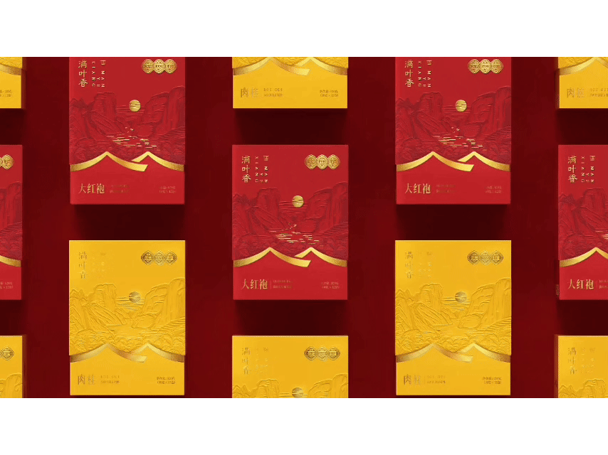 满叶香 × WWWBRAND｜同质化的茶叶市场，如何脱颖而出