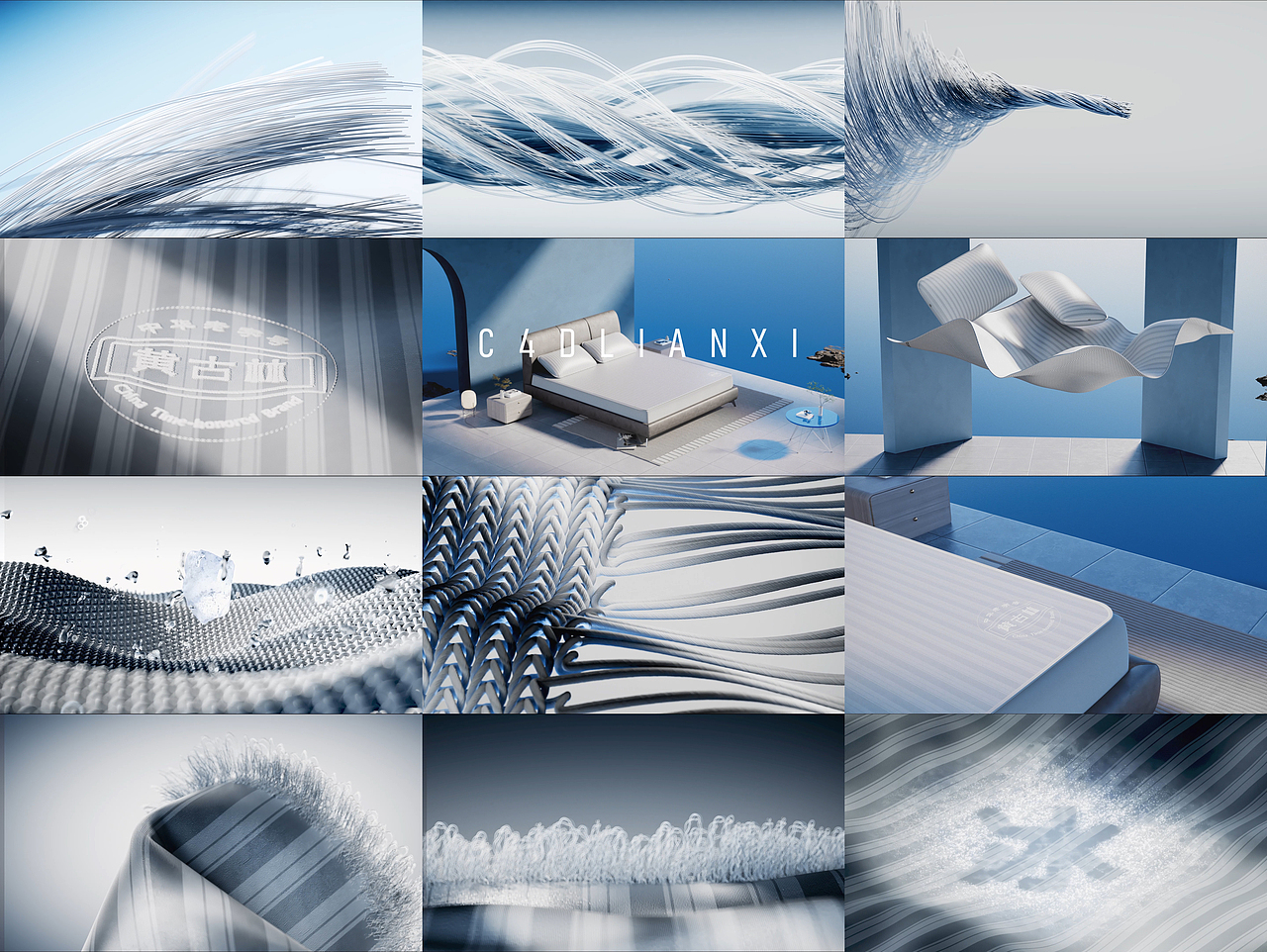 C4D动态学员无意鱼——冰丝床垫动态练习（图ZMzk4MzkwNzE2） - 产品 - 站酷设计师C4D杨帆原创素材 - 站酷ZCOOL