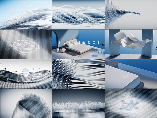 C4D动态学员无意鱼——冰丝床垫动态练习