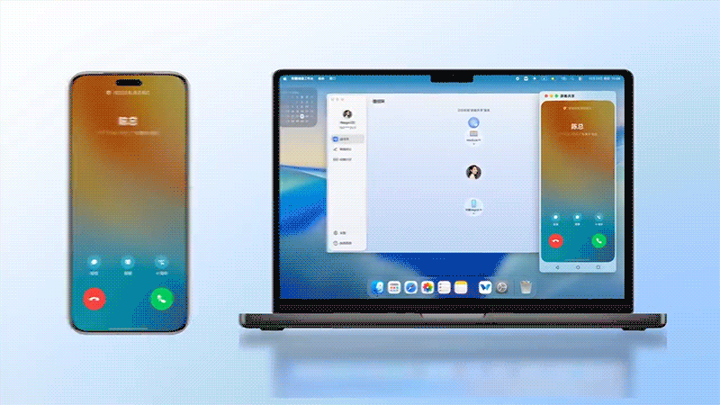 MagicOS10全品牌PC无界智联宣传视频