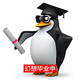 聪明的人机的头像