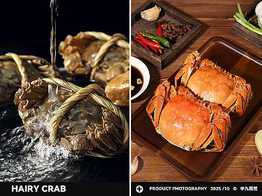 大闸蟹 X 产品摄影