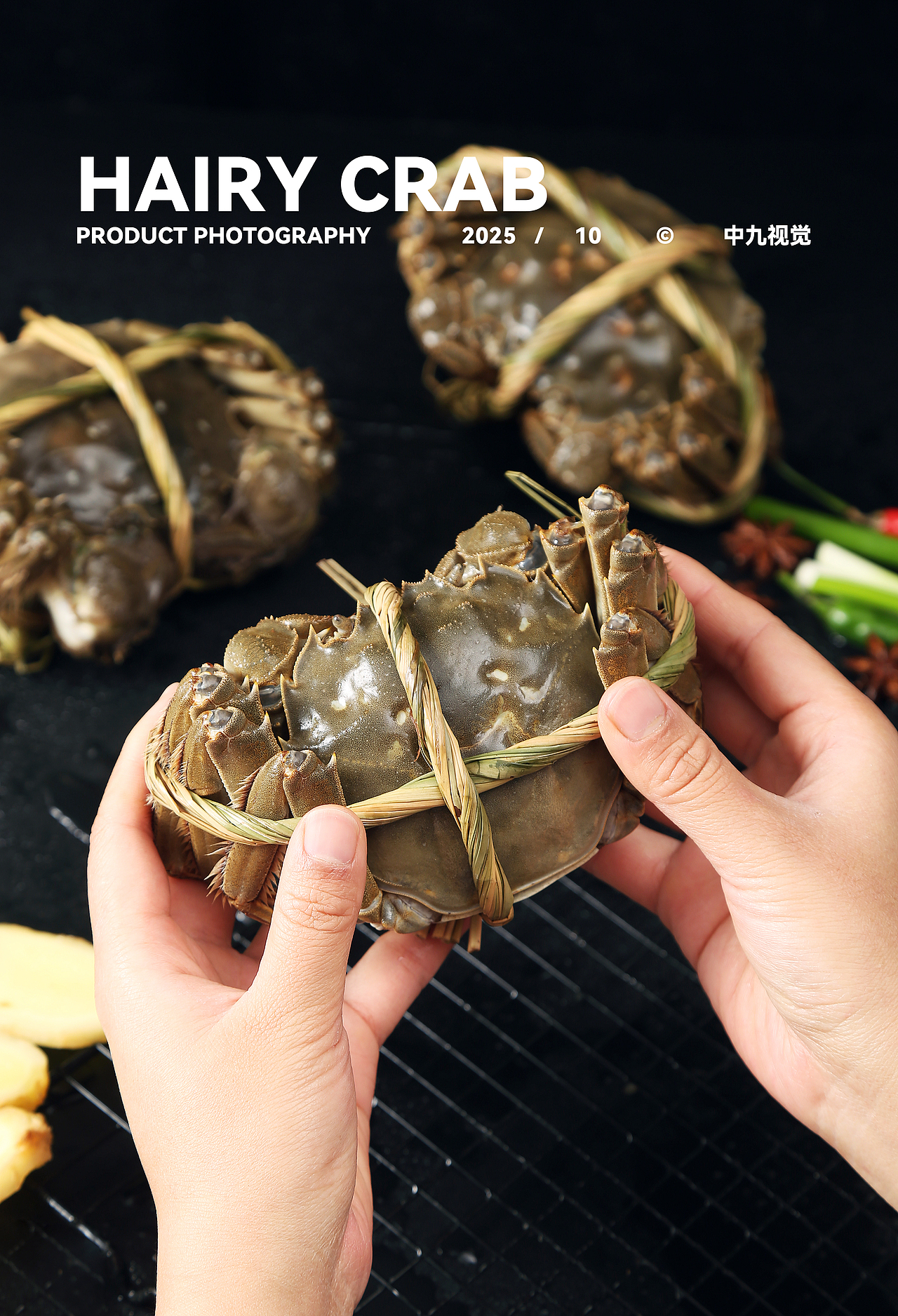 大闸蟹 X 产品摄影（图ZMzk4Mzk2NjQw） - 产品摄影 - 站酷设计师中九视觉原创素材 - 站酷ZCOOL