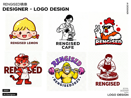 吉祥物拟人logo设计丨图形标志丨IP形象丨站酷AI圈
