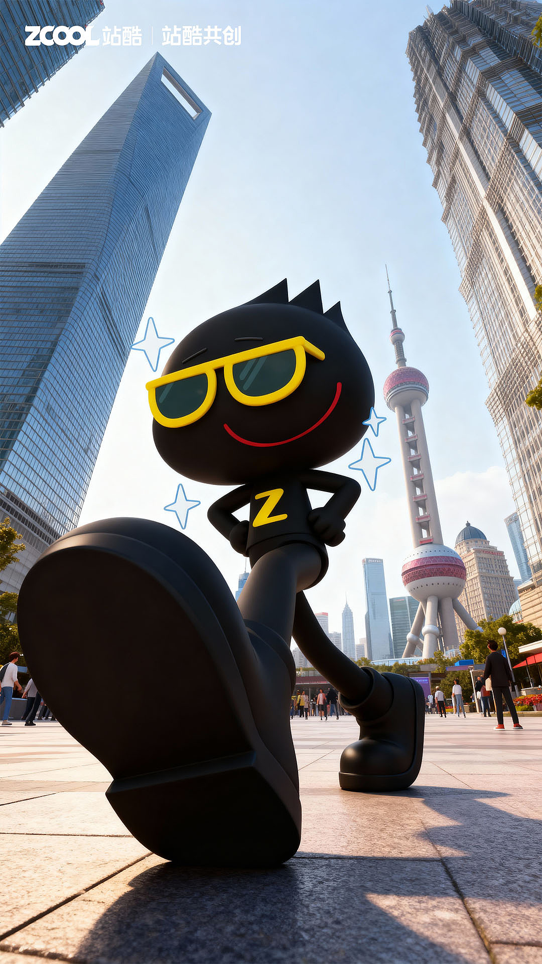 巨CITY《站酷 Z 仔城市探索记》