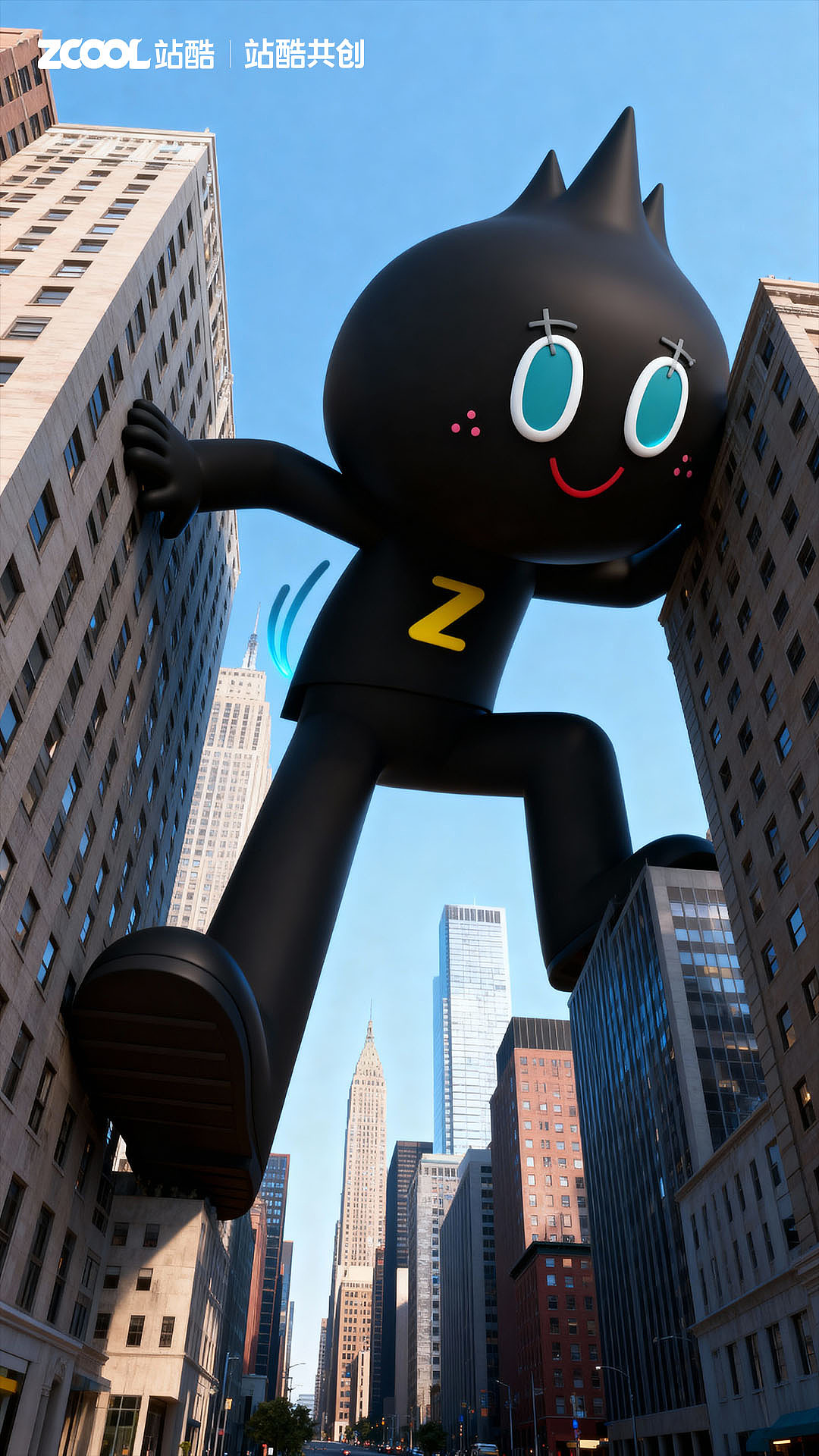 巨CITY《站酷 Z 仔城市探索记》