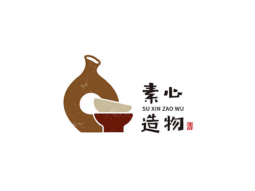 素心造物 | LOGO设计